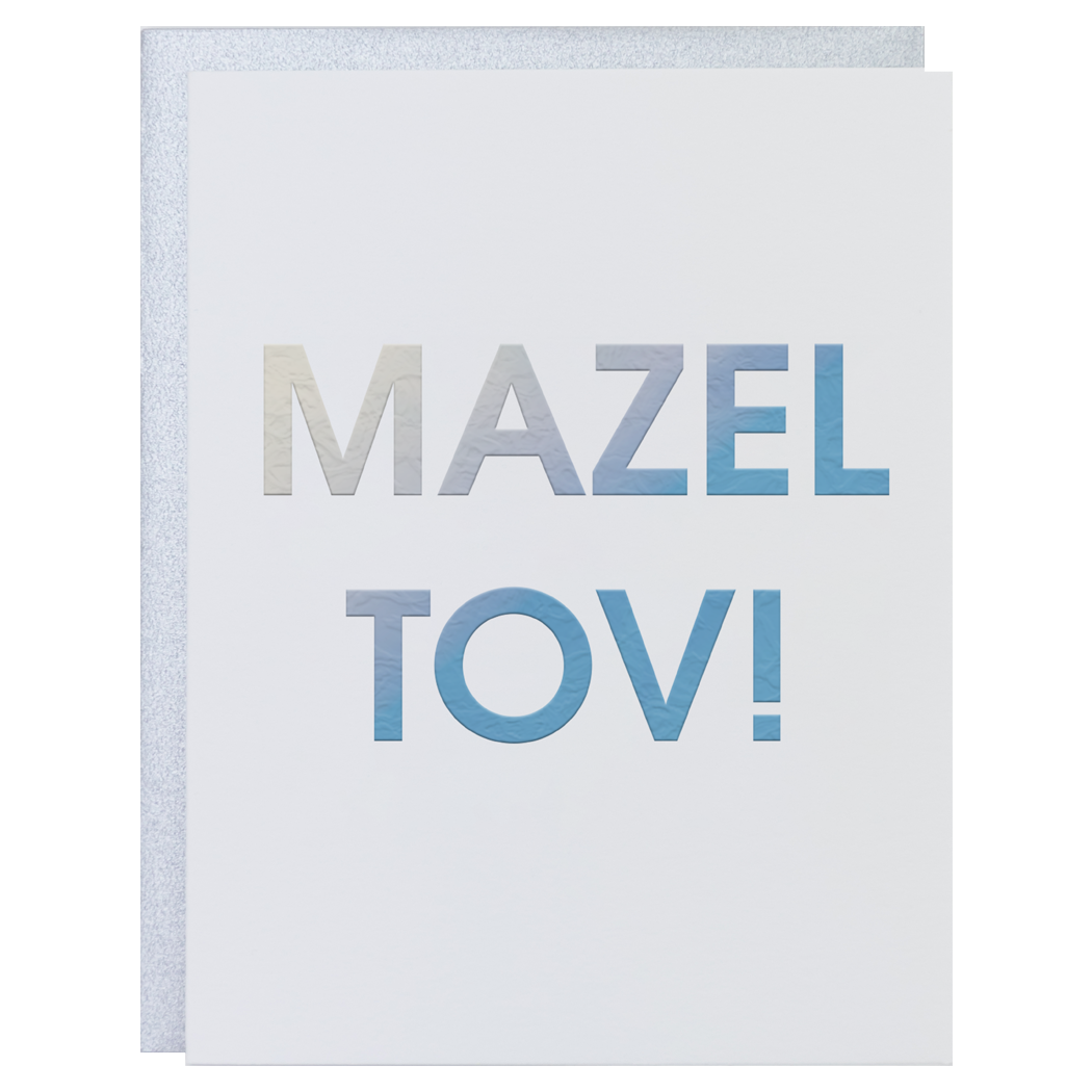 Mazel Tov Foil Printed Card